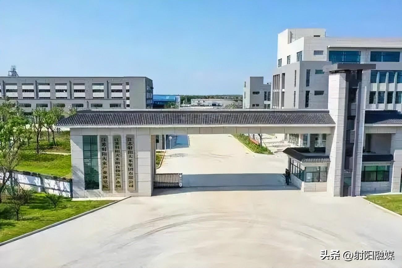 渠星富硒大米(富硒优质大米)-硒宝网