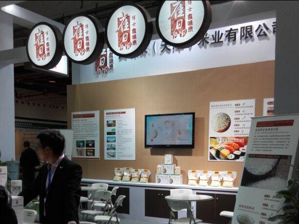 赣溪富硒大米（江西富硒米的好处）-硒宝网