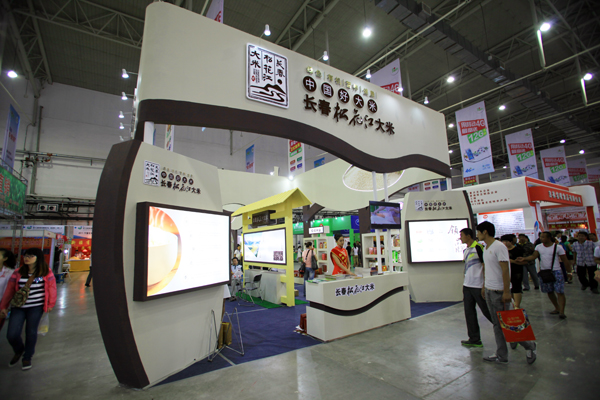 赣溪富硒大米（江西富硒米的好处）-硒宝网