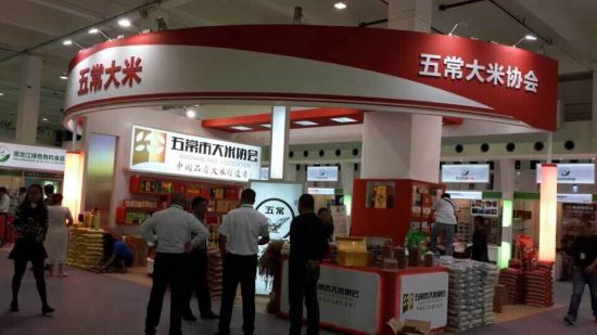 赣溪富硒大米（江西富硒米的好处）-硒宝网