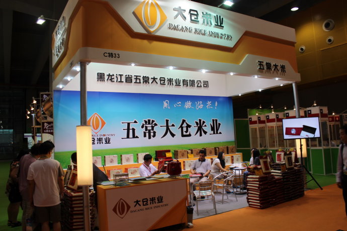 赣溪富硒大米（江西富硒米的好处）-硒宝网