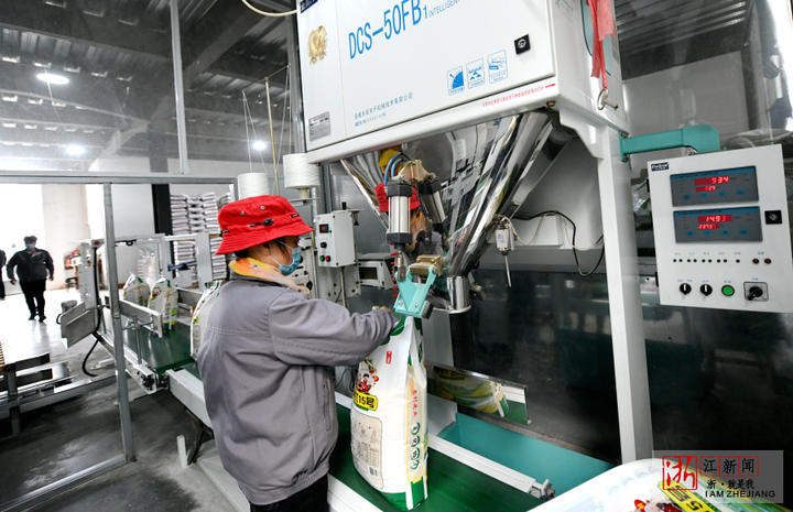 邝氏富硒大米（富硒大米成分表）-硒宝网