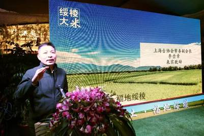 家晨富硒大米(富硒大米口感如何)-硒宝网