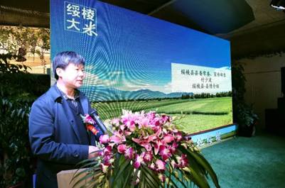 家晨富硒大米(富硒大米口感如何)-硒宝网