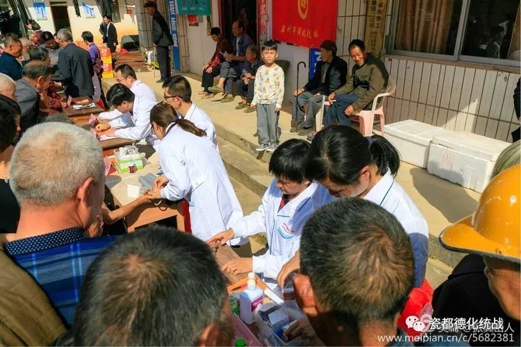 富硒大米德化（富硒优质大米）-硒宝网