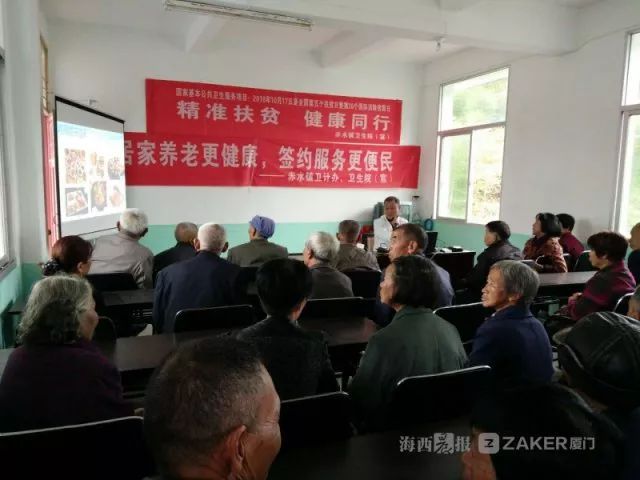 富硒大米德化（富硒优质大米）-硒宝网