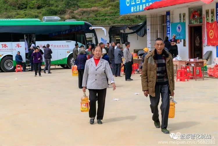 富硒大米德化（富硒优质大米）-硒宝网