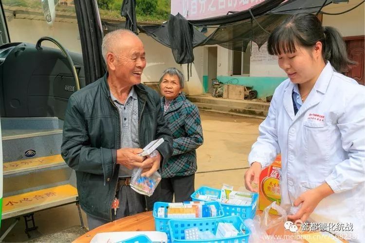 富硒大米德化（富硒优质大米）-硒宝网