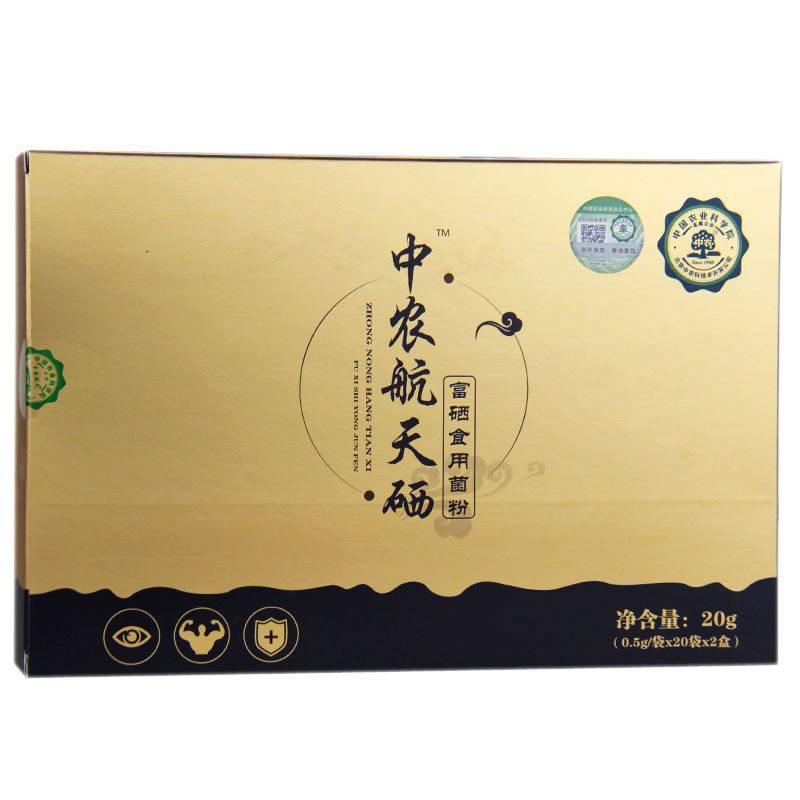 林涧富硒大米（富硒大米的功效与作用）-硒宝网