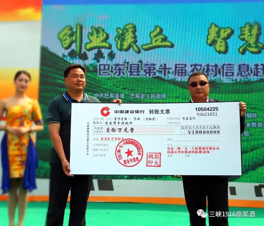 富硒大米面世(大米富硒含量标准)-硒宝网