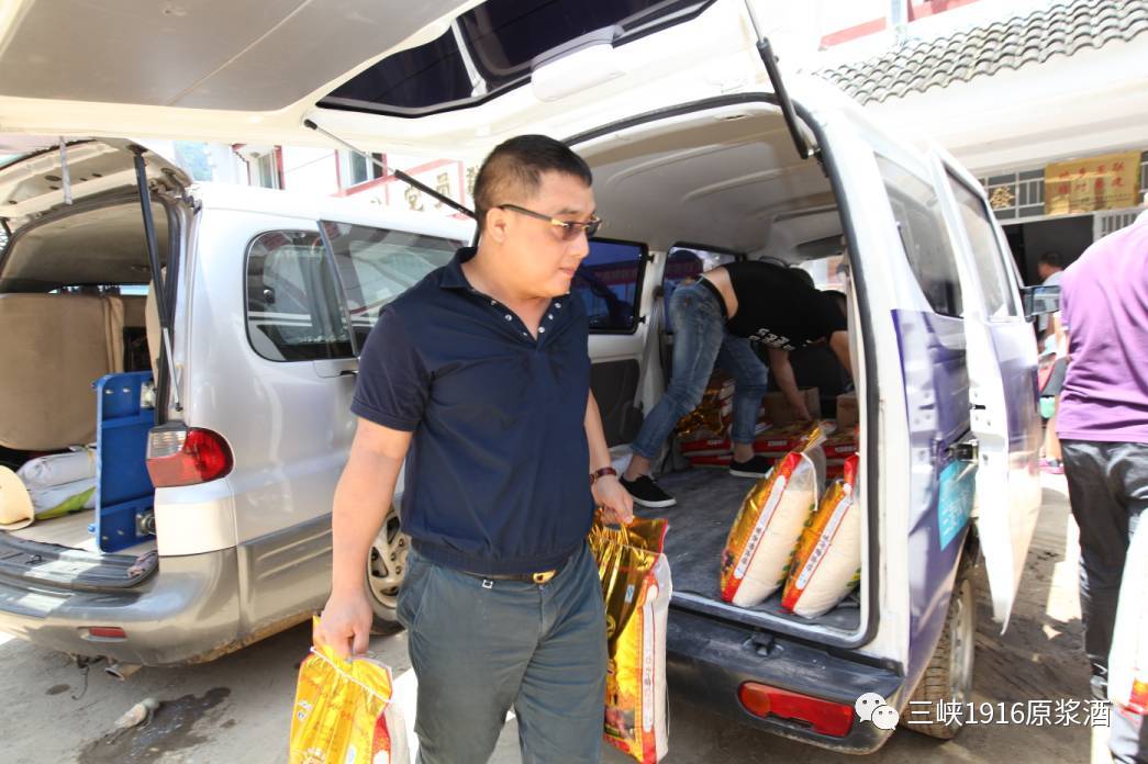 富硒大米面世(大米富硒含量标准)-硒宝网