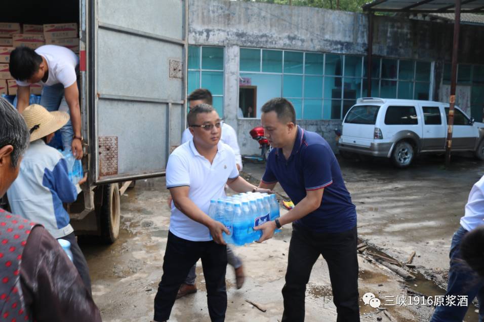 富硒大米面世(大米富硒含量标准)-硒宝网