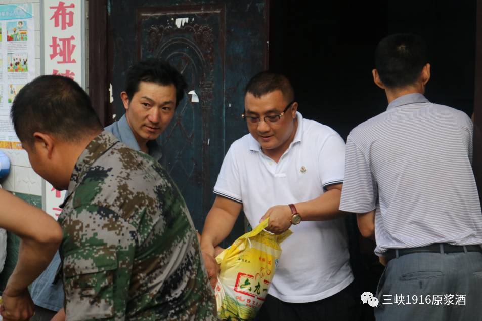 富硒大米面世(大米富硒含量标准)-硒宝网