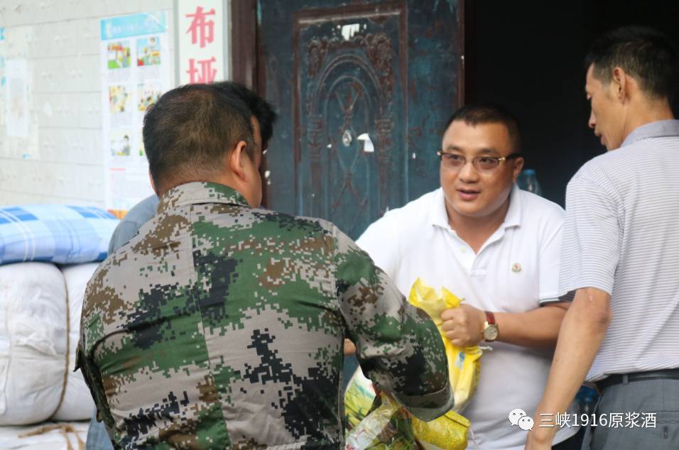 富硒大米面世(大米富硒含量标准)-硒宝网