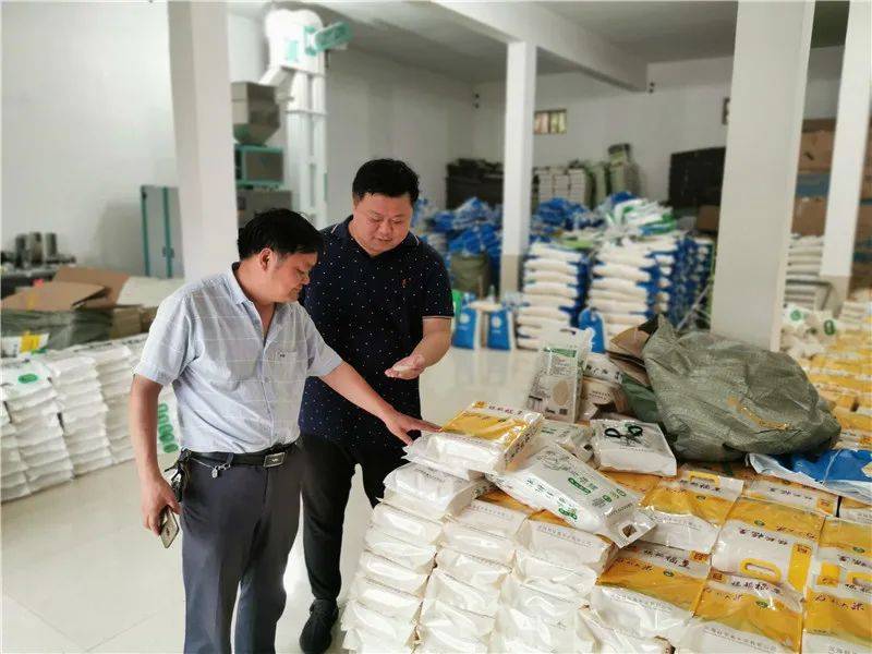 松然富硒大米(据报道富硒大米有多种保健功能)-硒宝网