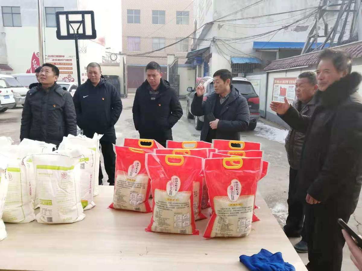 松然富硒大米(据报道富硒大米有多种保健功能)-硒宝网