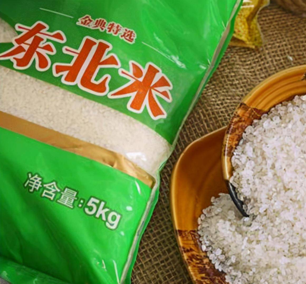 国沃富硒大米（富硒大米市场前景）-硒宝网