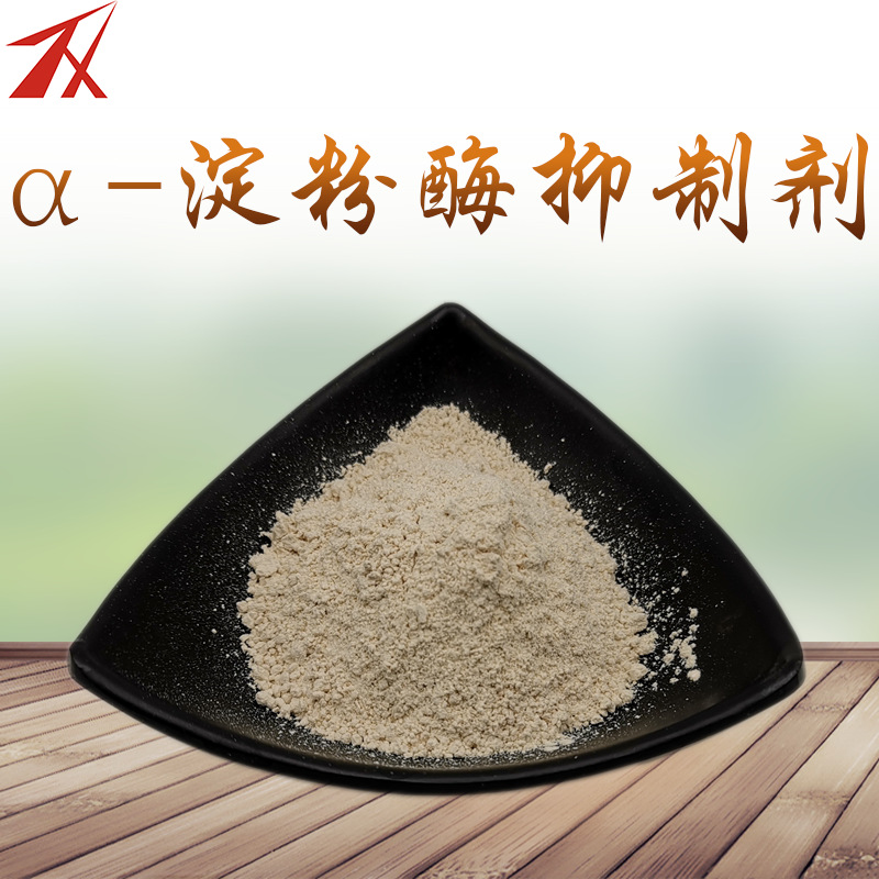 富硒大米粉色（富硒大米颜色）-硒宝网