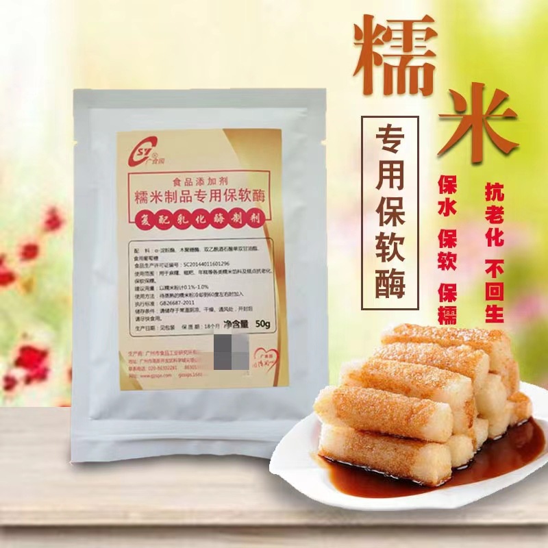 富硒大米粉色（富硒大米颜色）-硒宝网