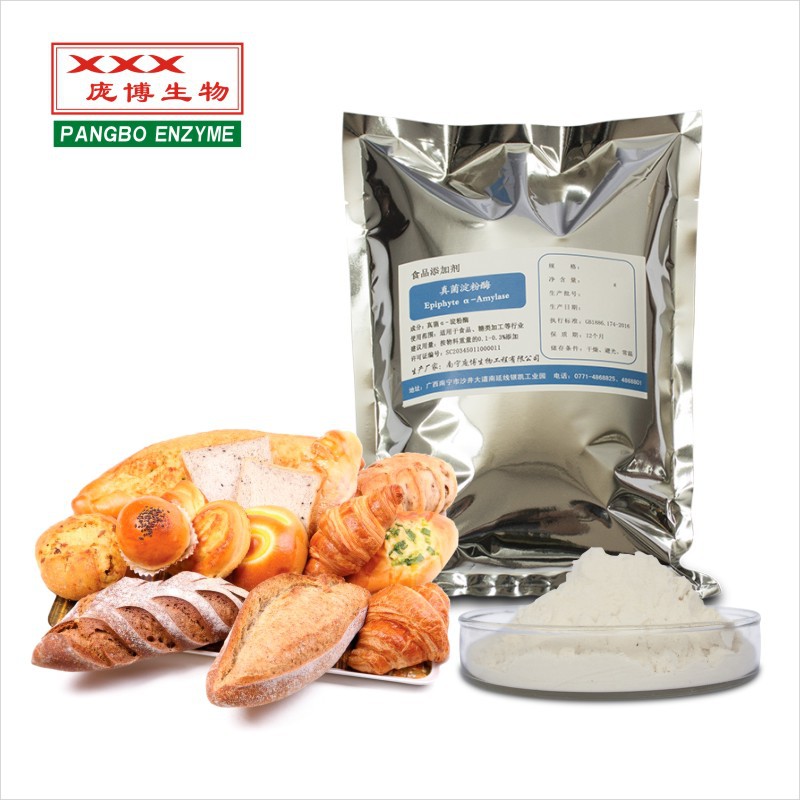 富硒大米粉色（富硒大米颜色）-硒宝网