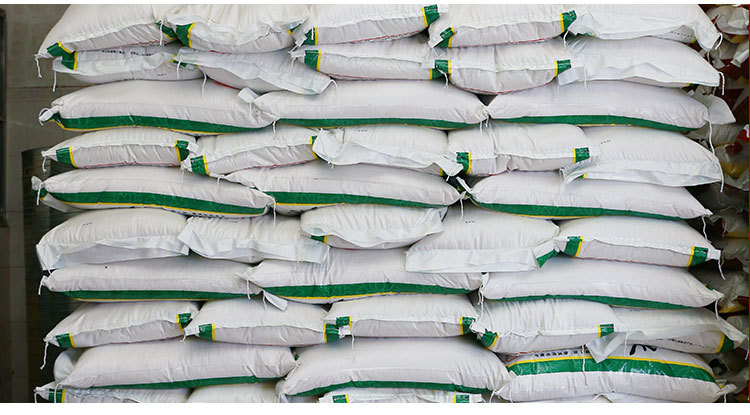 百澜富硒大米(富硒优质大米)-硒宝网