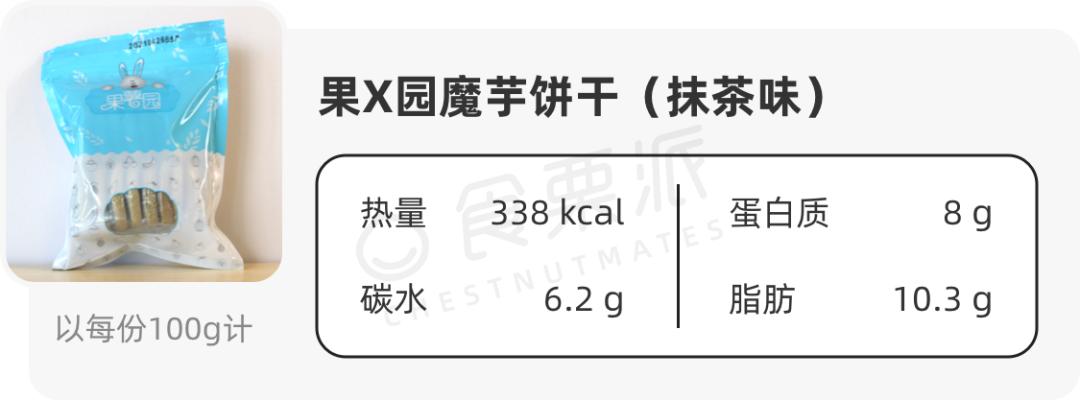 富硒大米面粉（富硒的大米）-硒宝网