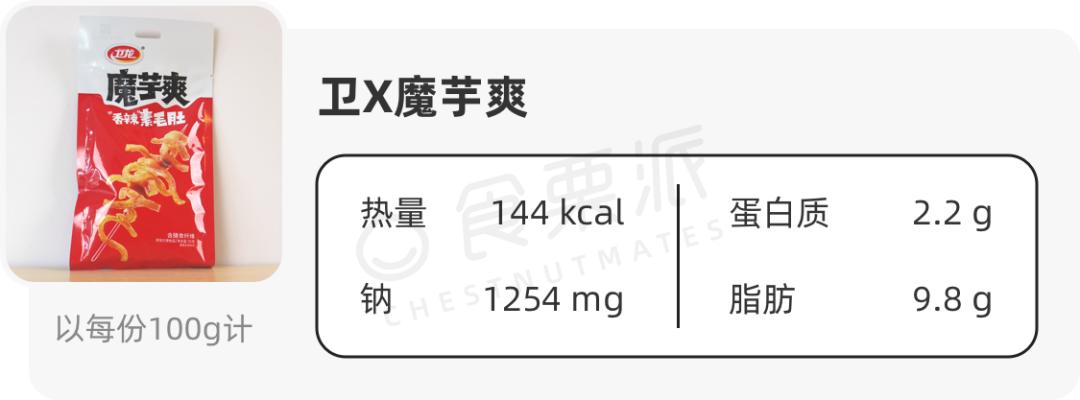 富硒大米面粉（富硒的大米）-硒宝网