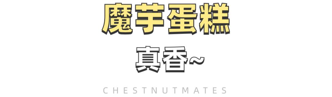 富硒大米面粉（富硒的大米）-硒宝网