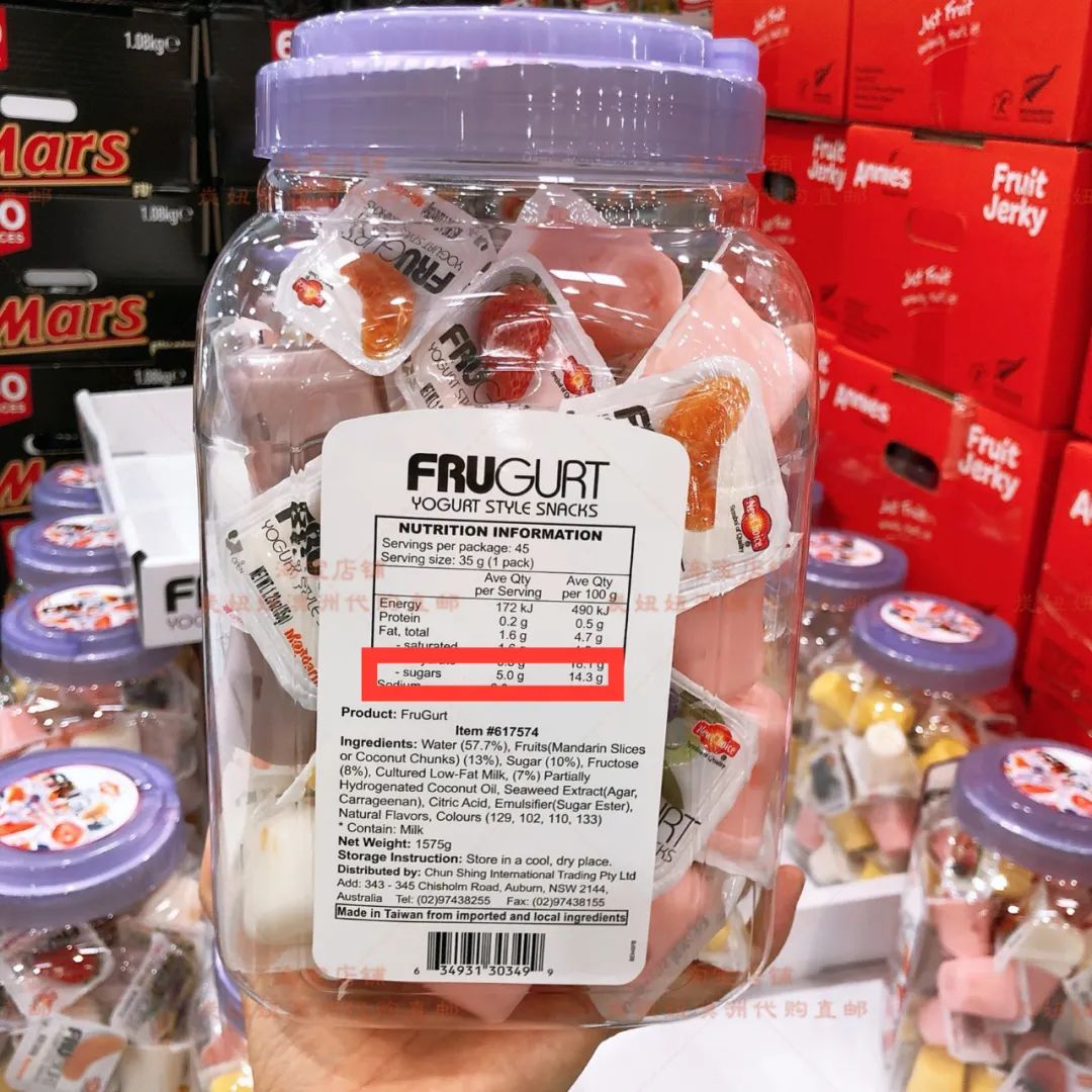 富硒大米面粉（富硒的大米）-硒宝网