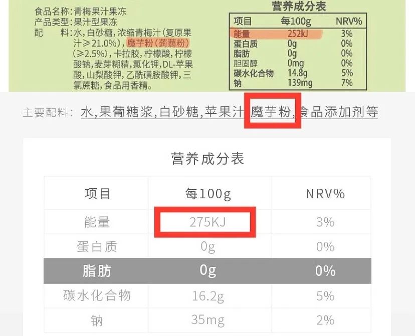 富硒大米面粉（富硒的大米）-硒宝网