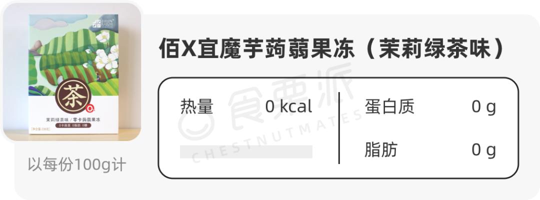 富硒大米面粉（富硒的大米）-硒宝网