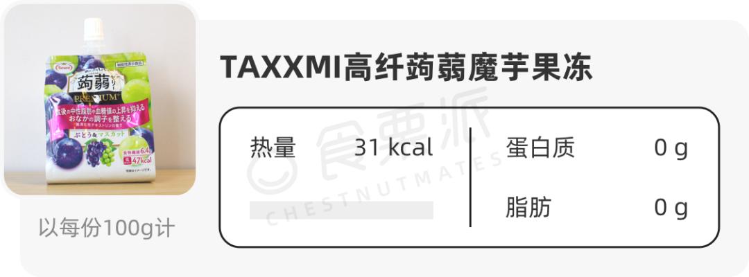 富硒大米面粉（富硒的大米）-硒宝网