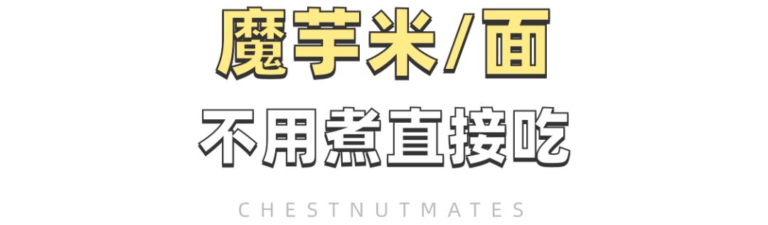 富硒大米面粉（富硒的大米）-硒宝网