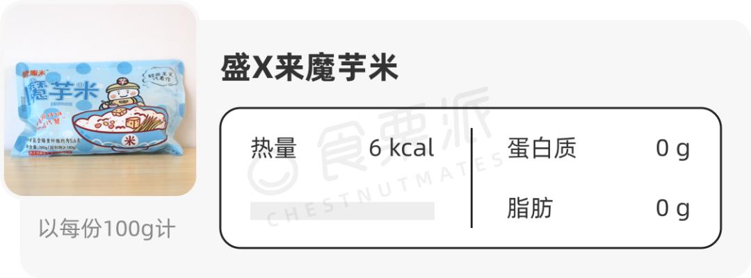 富硒大米面粉（富硒的大米）-硒宝网