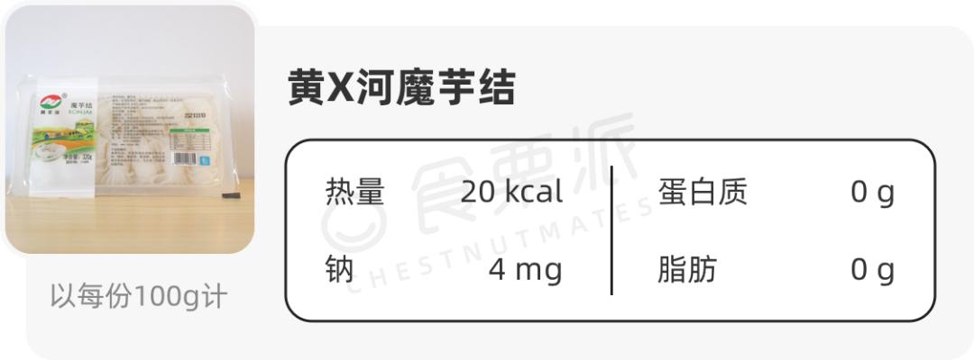 富硒大米面粉（富硒的大米）-硒宝网