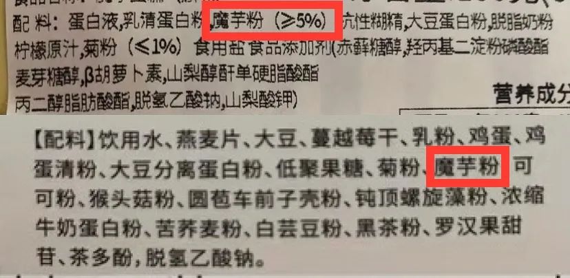 富硒大米面粉（富硒的大米）-硒宝网