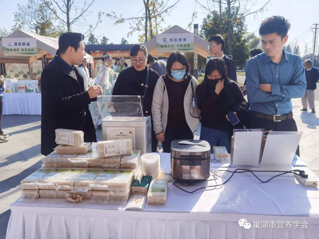 富硒芽胚大米(大米芽胚富硒的作用)-硒宝网