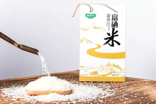 富硒大米圆粒(富硒的大米)-硒宝网