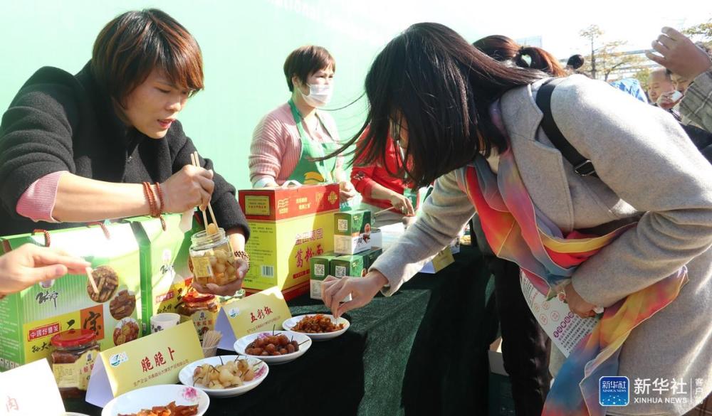 富硒大米集采(大米富硒集采时间表)-硒宝网