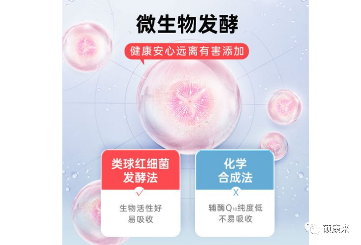 补锌哪种品牌效果好（效果种品牌好补锌的有哪些）-硒宝网