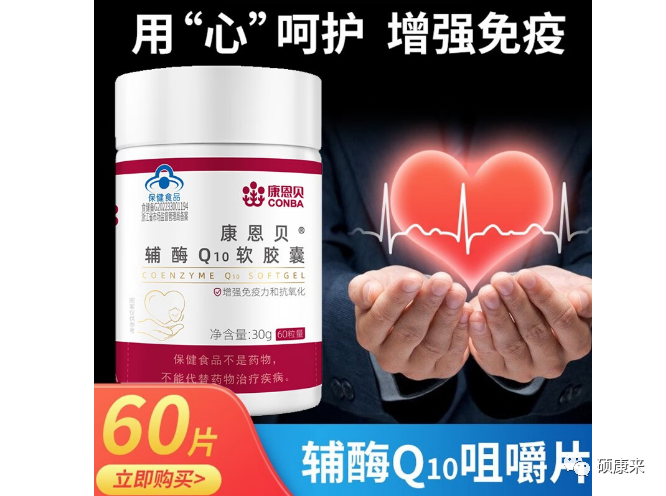 补锌哪种品牌效果好（效果种品牌好补锌的有哪些）-硒宝网