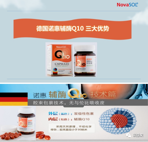 补锌哪种品牌效果好（效果种品牌好补锌的有哪些）-硒宝网