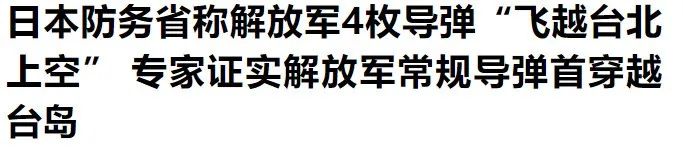 补锌的水果之王（补锌水果之王）-硒宝网