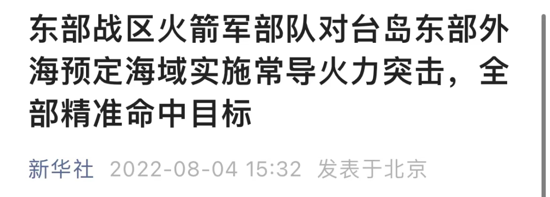 补锌的水果之王（补锌水果之王）-硒宝网