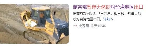 补锌的水果之王（补锌水果之王）-硒宝网