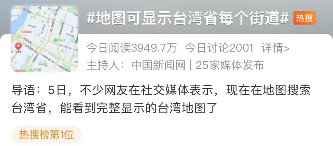 补锌的水果之王（补锌水果之王）-硒宝网