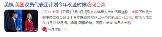 补锌的水果之王（补锌水果之王）-硒宝网