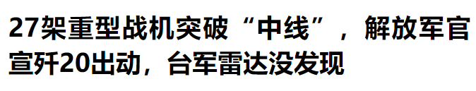 补锌的水果之王（补锌水果之王）-硒宝网