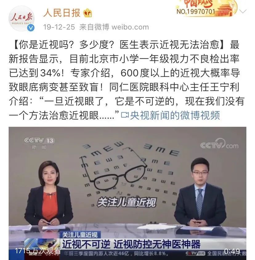 补锌的水果之王（水果王是啥）-硒宝网