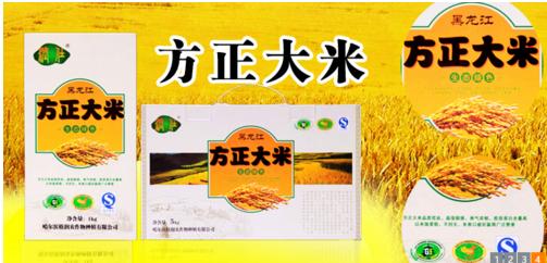 方正大米富硒(方正大米硒含量)-硒宝网